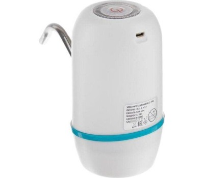 Помпа для воды CENTEK CT-3002 BLUE