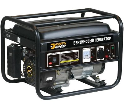 Генератор бензиновый ЭНЕРГОПРОМ УГБ-3000 00-00011107 2,2кВт, 196см3 00-00011107