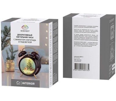 Фигуры интерьерные NEON-NIGHT (501-162) Декоративный светильник 