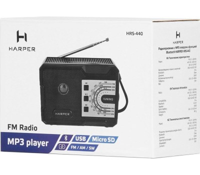 Радиоприемник HARPER HRS-440 черный\серый