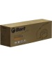 Пароочиститель BORT BDR-3000-RR