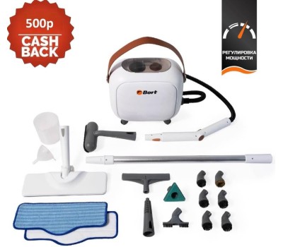 Пароочиститель BORT BDR-3000-RR