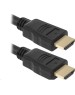 Аудио-видео шнур DEFENDER (87351) HDMI-05 HDMI M-M, VER 1.4, 1.5 м
