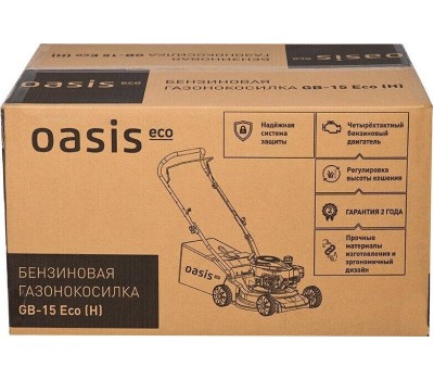Газонокосилка бензиновая OASIS GB-15 93см3, 40см