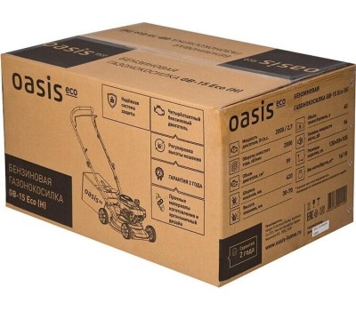 Газонокосилка бензиновая OASIS GB-15 93см3, 40см