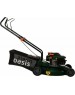 Газонокосилка бензиновая OASIS GB-15 93см3, 40см