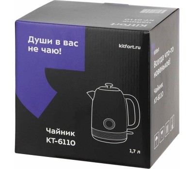 Чайник KITFORT KT-6110 зеленый (нержавеющая сталь)
