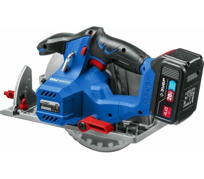 Пила циркулярная ЗУБР CPB-190-41 20В, 1аккум., 190мм, бесщеточный