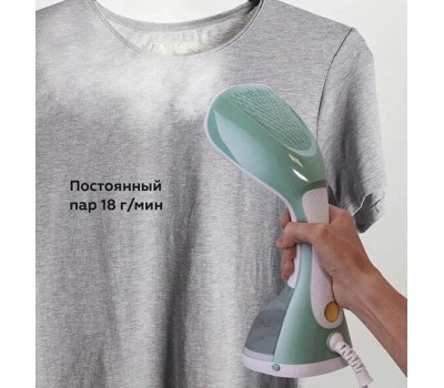 Ручной отпариватель BQ SG1003H White-Mint