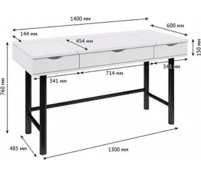 Стол POLINI Стол многофункциональный Polini kids Mirum 1400, белый (3кор)