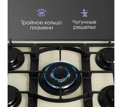 Варочная панель газовая ZIGMUND & SHTAIN M267X