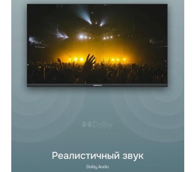 Телевизор MEGAMAX 43MG11FSM FHD SMART TV Android Безрамочный