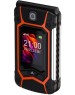 Телефон мобильный MAXVI E10ds Orange