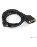EXEGATE EX284928RUS Кабель-переходник HDMI-VGA EX-CC-HDMIM-VGAM-1.8 (19M/15M, 1,8м)
