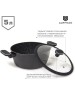 Кастрюля AUFFMAN AM-3101 объем 5л с крышкой 26*11см