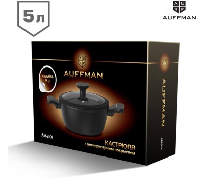 Кастрюля AUFFMAN AM-3101 объем 5л с крышкой 26*11см