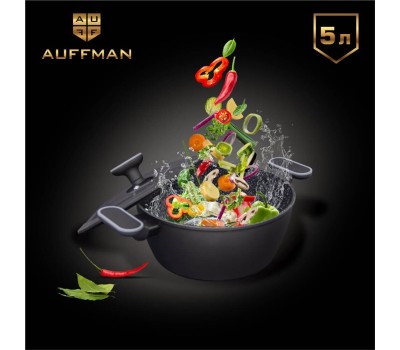 Кастрюля AUFFMAN AM-3101 объем 5л с крышкой 26*11см