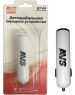 Автомобильное зарядное устройство AVS USB 1 порт ST-04 (0.9А)