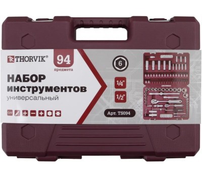 Набор инструмента THORVIK TS094 1/4