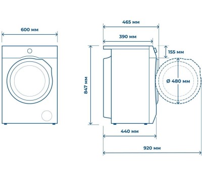 Стиральная машина Centek CT-1923 (черный) 1200 / 7кг / 40см / 16пр /LED-Дисплей / INVERTER /Пар/A+++
