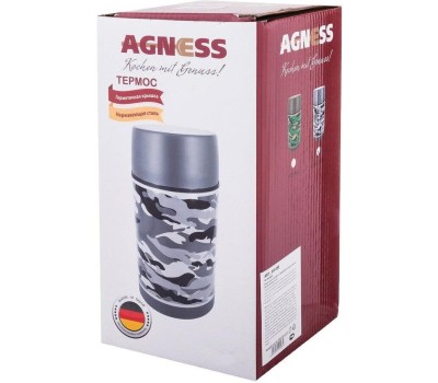 Термос AGNESS 910-098 1000мл