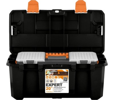 Ящик для инструментов BLOCKER BR393710028 Expert 20