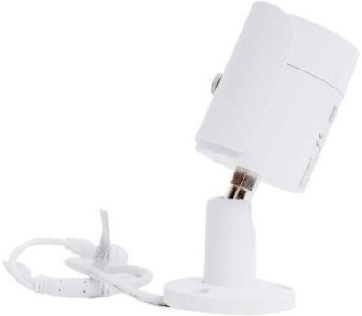 Камера видеонаблюдения РОСТЕЛЕКОМ Камера видеонаблюдения IP IPC-HFW1230SP, 1920х1080 pix, 2.8 мм, белый