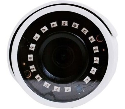 Камера видеонаблюдения РОСТЕЛЕКОМ Камера видеонаблюдения IP IPC-HFW1230SP, 1920х1080 pix, 2.8 мм, белый