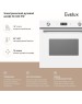 EVELUX Духовой шкаф EO 650 PW, белый