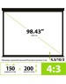 Экраны CACTUS Экран TriExpert CS-PSTE-200x150-BK, 200х150 см, 4:3, напольный черный