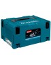 Фрезер MAKITA Фрезер PJ7000
