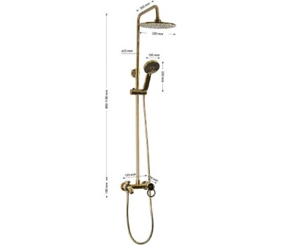 BRIMIX - Смеситель + стойка душевая 