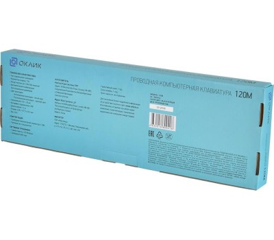 Клавиатура ОКЛИК 120M черный USB