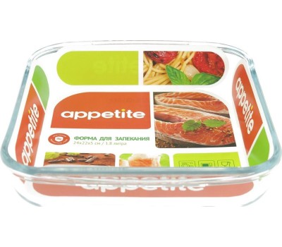 Форма APPETITE PL3 квадратная 1,8л