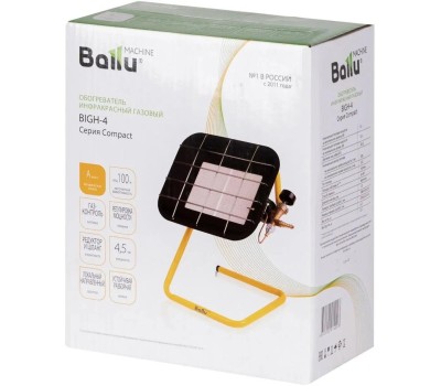 Инфракрасный обогреватель BALLU BIH-S-0.3