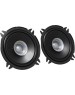 Автоакустика JVC CS-J510X/U
