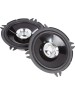 Автоакустика JVC CS-J510X/U