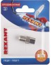 Переходник REXANT (06-0024-A) ПЕРЕХОДНИК АНТЕННЫЙ, (ГНЕЗДО F - ГНЕЗДО TV), (1ШТ.)