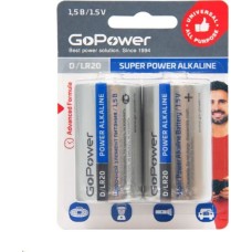 Элементы питания GOPOWER (00-00017862) LR20 D BL2 ALKALINE 1.5V