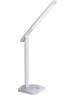 Светильник ULTRAFLASH (14179) UF-731 C01, белый