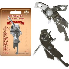 Открывалка MULTIDOM Открывалка д/консервов 