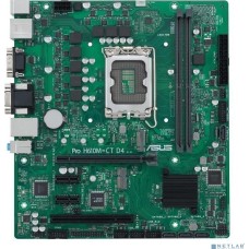 Материнская плата ASUS PRO H610M-C D4-CSM
