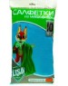 Салфетка для автомобиля LI-SA Салфетки из микрофибры в наборе (10 шт-30х30см) 44144