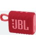 Колонка портативная JBL GO 3 RED (JBLGO3RED) [ПИ]