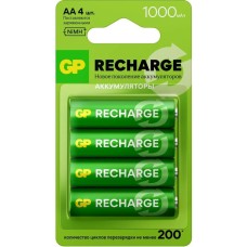 Аккумулятор GP (20251) Smart Energy - емкость 1000мАч