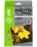 Фотобумага CACTUS Фотобумага CS-MA623050, для струйной печати, 50л, 230г/м2, белый, покрытие матовое