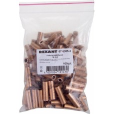 REXANT Гильза медная ГМ 16-6 (16мм² - Ø6мм) (в упак. 100 шт.)