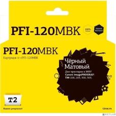 T2 PFI-120MBK Картридж для Canon imagePROGRAF TM-200/205/300/305, матовый черный, с чипом