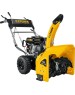 STEHER Снегоуборщик бензин. GST-756 5.15кВт 7л.с