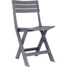 DOMFY Садовый стул Garden Chair, пластик, 34 х 41 х 79 см, серый [ garden chr/gr]